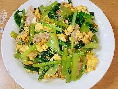 豚肉と卵と小松菜の野菜炒め